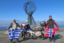 Έγινε η...ζεύξη δύο ακρωτηρίων, του Ταίναρου και στη Νορβηγία!