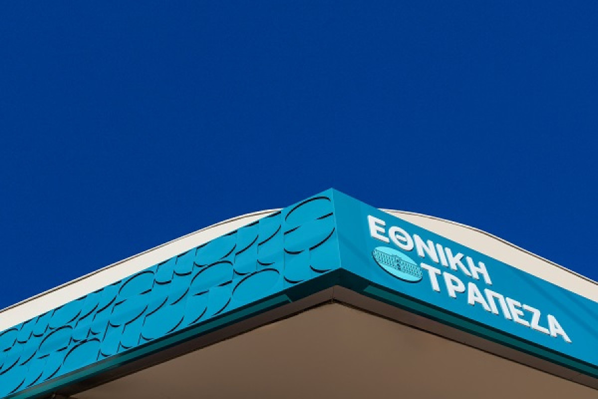 Το Μορφωτικό Ίδρυμα Εθνικής Τραπέζης συμμετέχει στο Οικονομικό Φόρουμ Δελφών