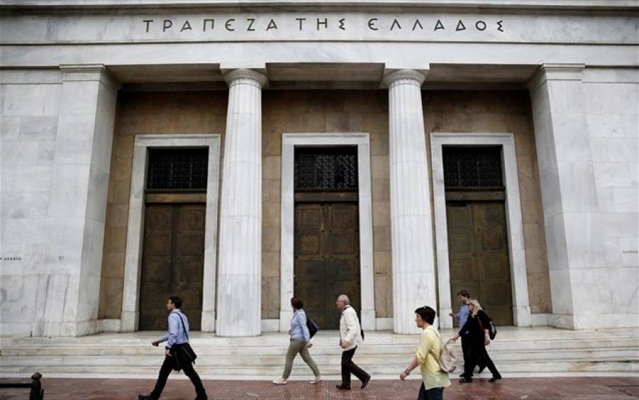 Ταμειακό έλλειμμα και ενισχυμένες δαπάνες είδε η ΤτΕ τον Ιανουάριο