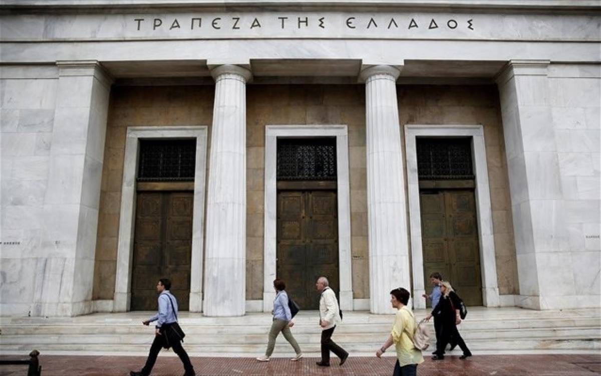 Ταμειακό έλλειμμα και ενισχυμένες δαπάνες είδε η ΤτΕ τον Ιανουάριο