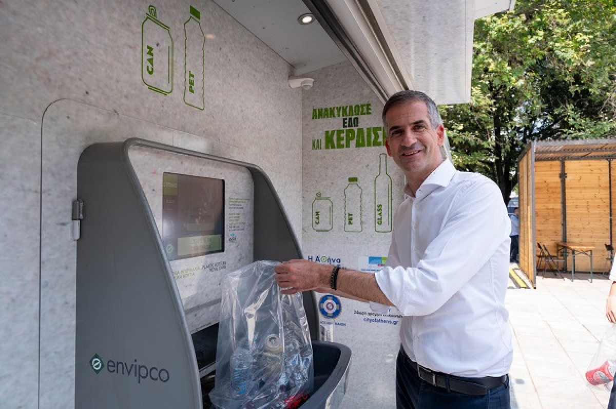 Η ΝΔ στηρίζει τον Μπακογιάννη στις επόμενες εκλογές της ΚΕΔΕ