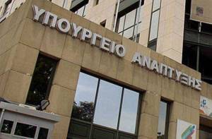 ΥΠΑΝ: Διευκρινίσεις για τη λειτουργία των πολυκαταστημάτων