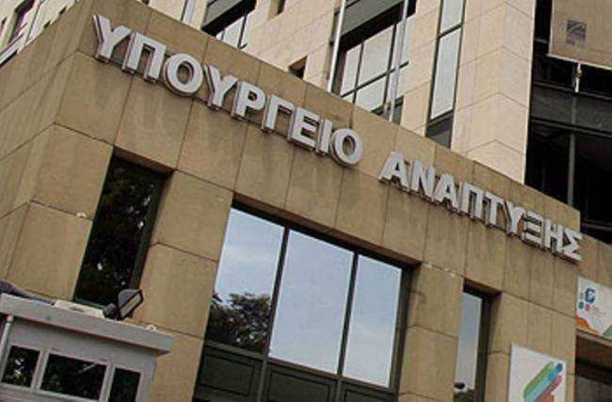 ΥΠΑΝ: Διευκρινίσεις για τη λειτουργία των πολυκαταστημάτων