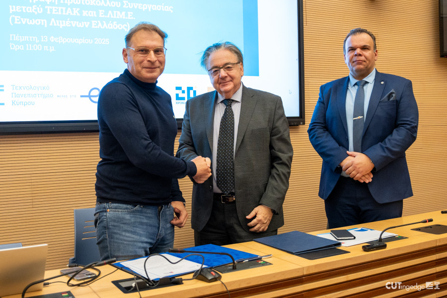 ΤΕΠΑΚ-ΕΛΙΜΕ: Ενίσχυση συνεργασίας στους τομείς ναυτιλίας και λιμενικής διαχείρισης