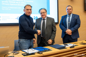 ΤΕΠΑΚ-ΕΛΙΜΕ: Ενίσχυση συνεργασίας στους τομείς ναυτιλίας και λιμενικής διαχείρισης