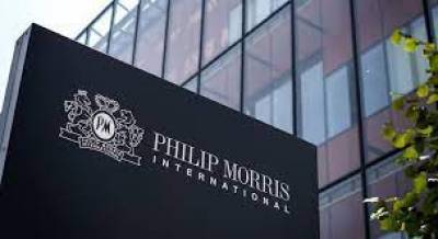 Πρόταση της Philip Morris για την εξαγορά της Vectura