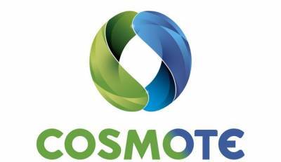 Cosmote: Αποκαταστάθηκε πλήρως το πρόβλημα στο δίκτυο