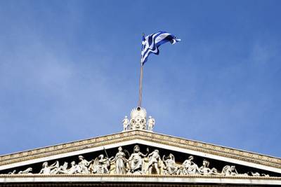 EBRD: Τρεις προτεραιότητες- κλειδιά για την Ελλάδα