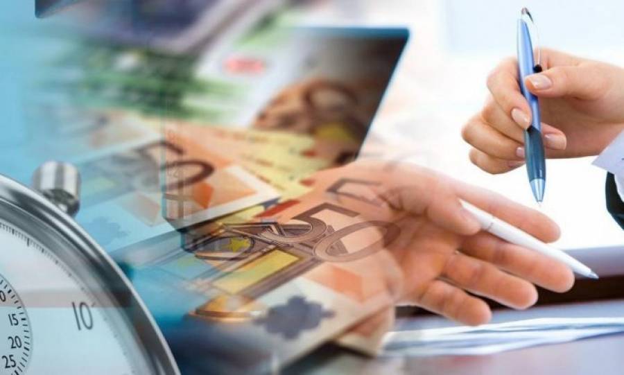 Ξεκινούν στις 4/3 οι αιτήσεις για την αποζημίωση ειδικού σκοπού