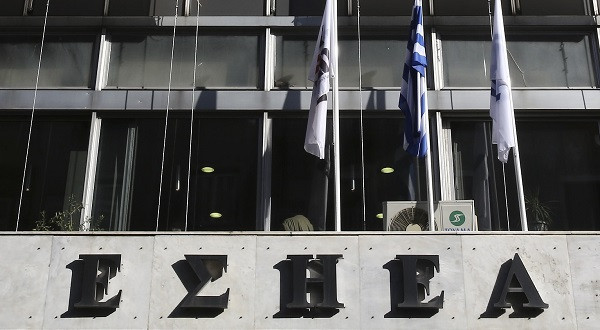 Νέα τετράωρη στάση εργασίας στα δημόσια ΜΜΕ τη Δευτέρα (4/7)