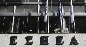 Νέα τετράωρη στάση εργασίας στα δημόσια ΜΜΕ τη Δευτέρα (4/7)