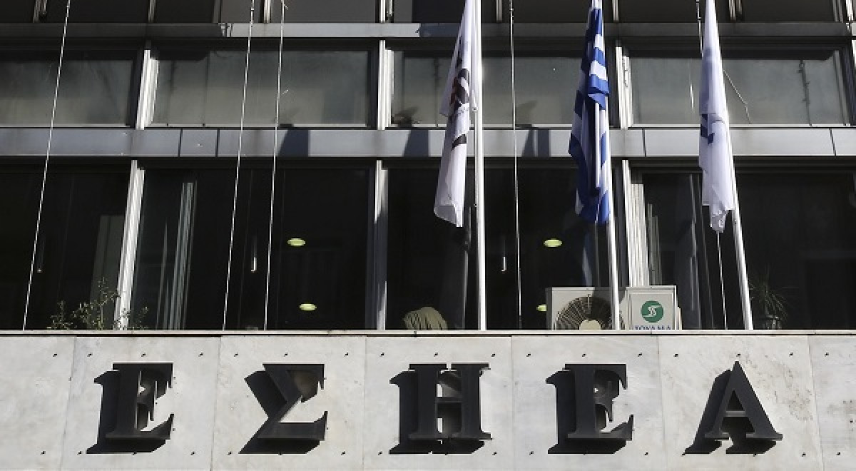 Νέα τετράωρη στάση εργασίας στα δημόσια ΜΜΕ τη Δευτέρα (4/7)
