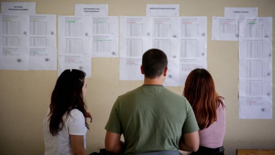 Ανακοινώθηκαν οι βαθμολογίες των πανελλαδικών 2019