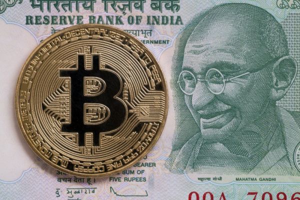 Κεντρική τράπεζα Ινδίας: Εξετάζεται η έκδοση ψηφιακού νομίσματος