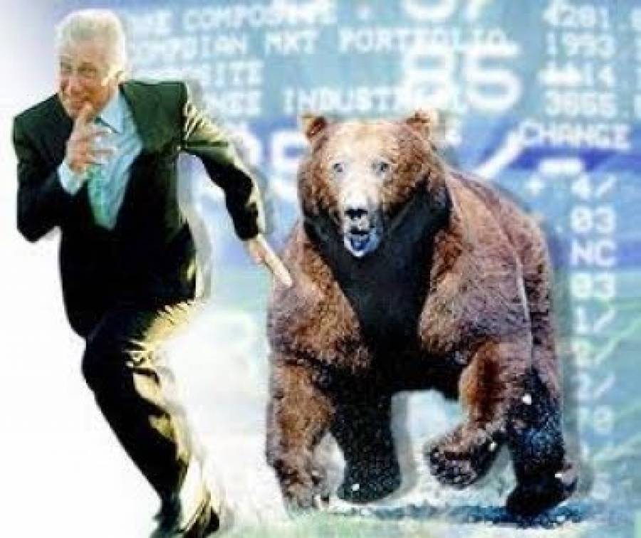 Τρεχάτε ποδαράκια μου