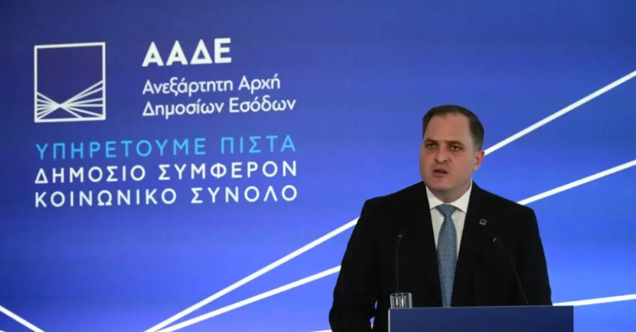 Πιτσιλής (ΑΑΔΕ): Να καθαρίσει το τοπίο στις αγροτικές πληρωμές – Στο επίκεντρο MyAGRO και ψηφιοποίηση
