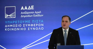 Πιτσιλής (ΑΑΔΕ): Να καθαρίσει το τοπίο στις αγροτικές πληρωμές – Στο επίκεντρο MyAGRO και ψηφιοποίηση