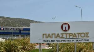 Παπαστράτος - PMI:Μοχλός ανάπτυξης η αδειοδότηση του IQOS στις ΗΠΑ