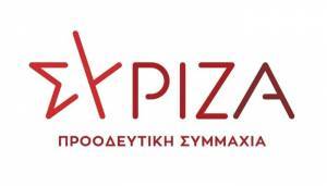ΣΥΡΙΖΑ: 4+1 ερωτήματα σε Χαρδαλιά και Μητσοτάκη