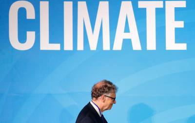 Ο Μπιλ Γκέιτς... οργανώνει «νέα βιομηχανική επανάσταση» για το Κλίμα