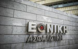Εθνική Τράπεζα: Σήμερα η ΓΣ για την πώληση της Εθνικής Ασφαλιστικής
