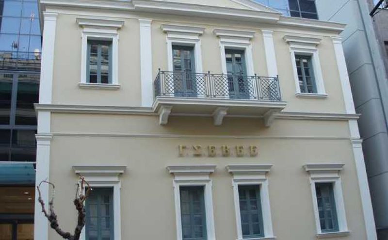 Κατώτερη των προσδοκιών η ρύθμιση για τα "κόκκινα" δάνεια, λέει η ΓΣΕΒΕΕ