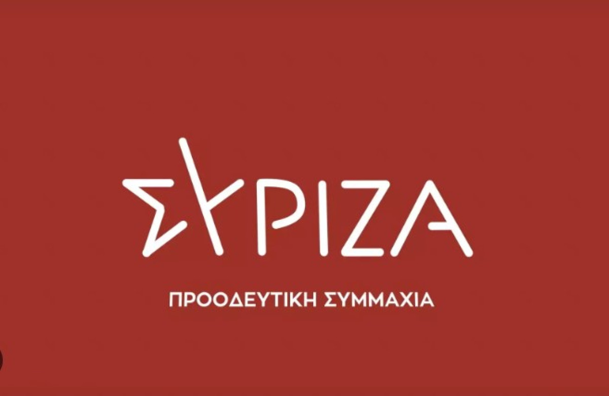 ΣΥΡΙΖΑ για Μητσοτάκη: Κρύβεται πίσω από μια βολική, αντισυνταγματική γνωμοδότηση