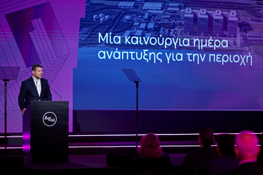 ΔΕΗ: Επενδύσεις €5,75δισ. σε πράσινη ενέργεια και τεχνολογία στη Δ.Μακεδονία