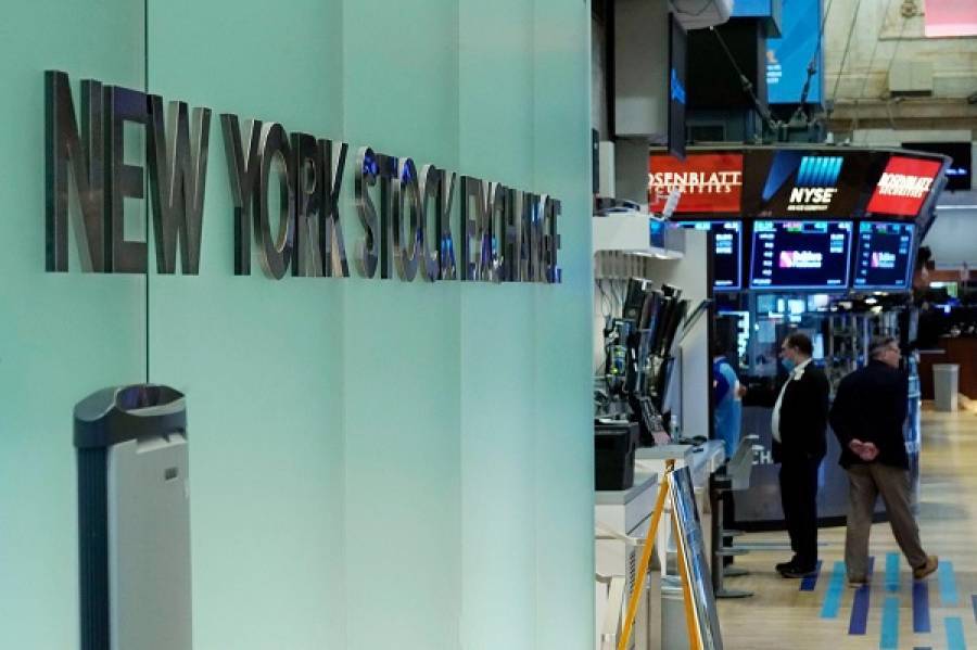 Wall Street: Τέταρτη διαδοχική άνοδος για τον Dow Jones
