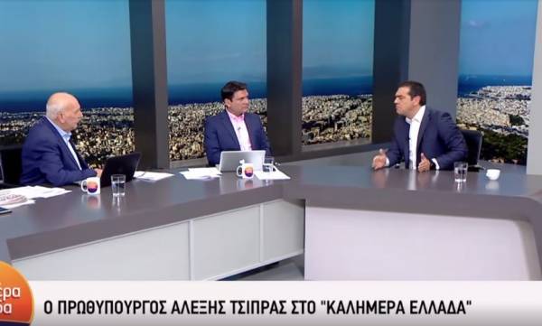 Τσίπρας: Η κυβέρνηση ΣΥΡΙΖΑ απέδειξε ότι δεν μειώθηκαν οι συντάξεις