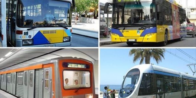 Έρχονται αυξήσεις στις συγκοινωνίες
