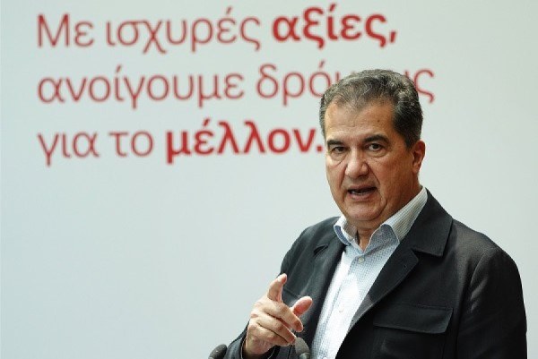 Fourlis: Έναρξη διαπραγμάτευσης για τις μετοχές του stock option plan