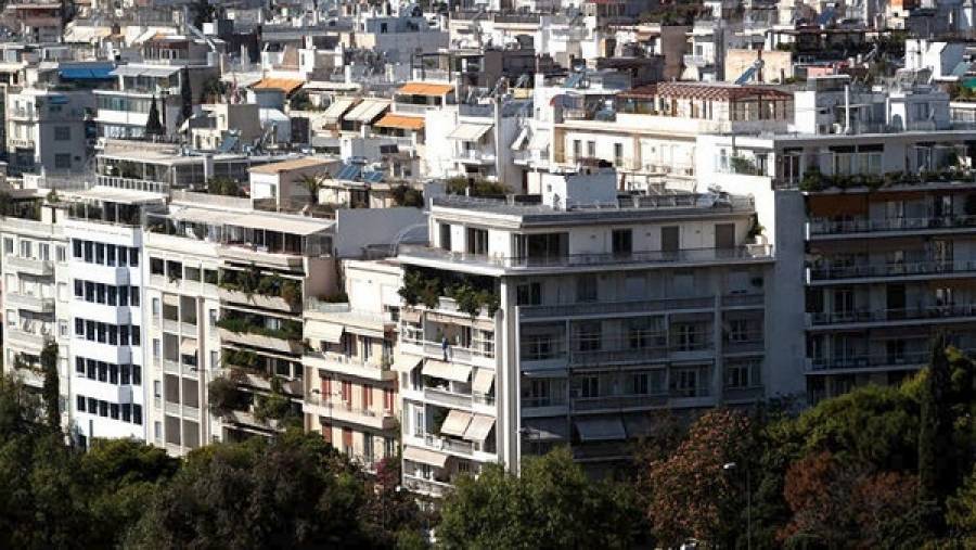 Τελευταίος μήνας για τα αδήλωτα τετραγωνικά-Αναλυτικά τα βήματα