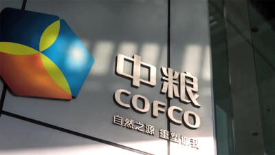 Cosco Shipping: Οι λόγοι της επένδυσης στην Cofco