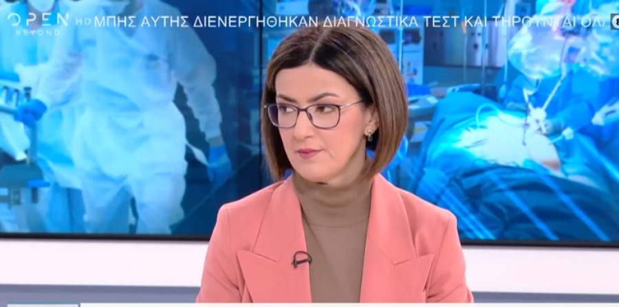 Αγαπηδάκη: Πάντα ήθελα να δουλέψω με τον Άδωνι Γεωργιάδη