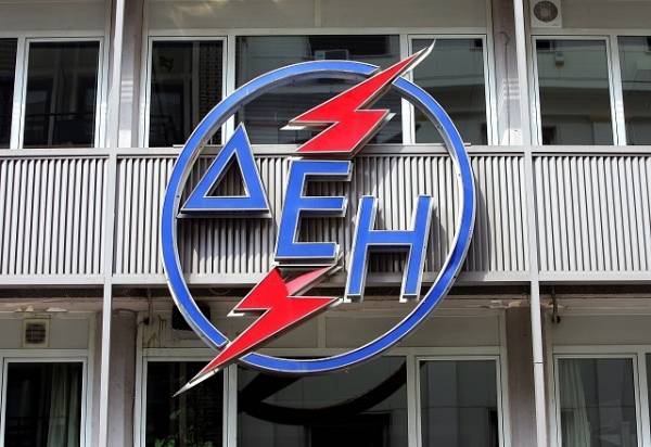 ΔΕΗ: Από 1η Ιανουαρίου η ομαδική ασφάλιση υγείας των εργαζομένων