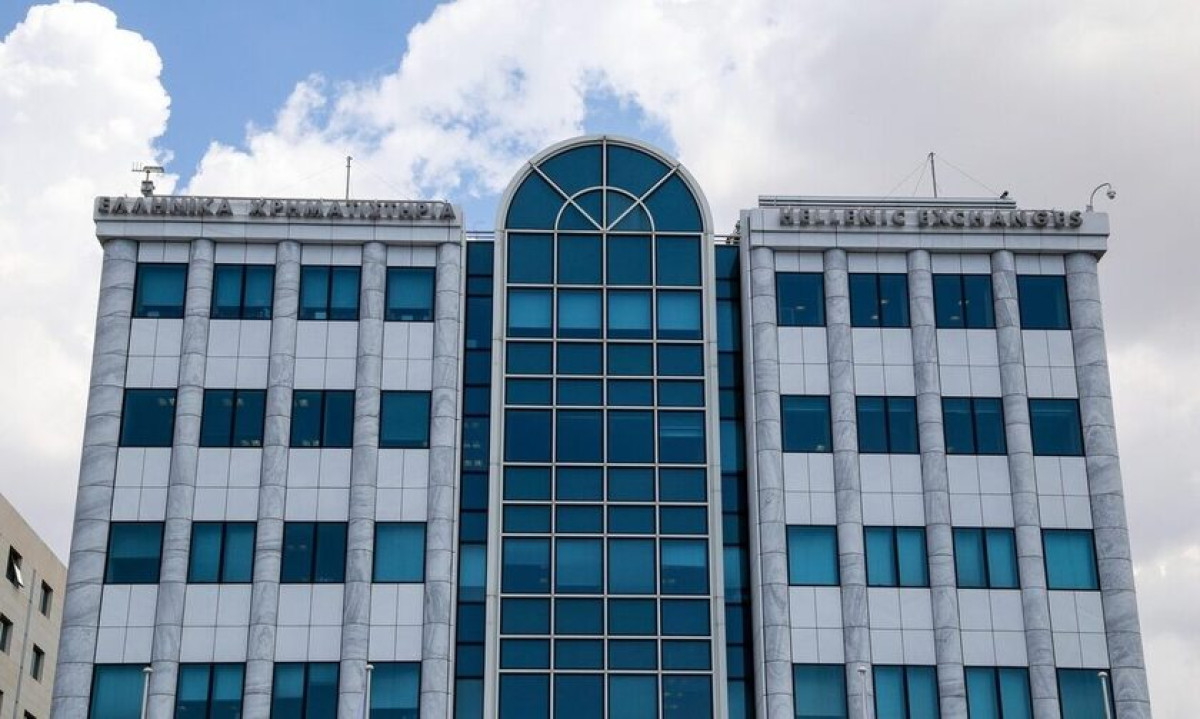 Απώλειες στο Χρηματιστήριο Αθηνών- Στο επίκεντρο ο τραπεζικός κλάδος