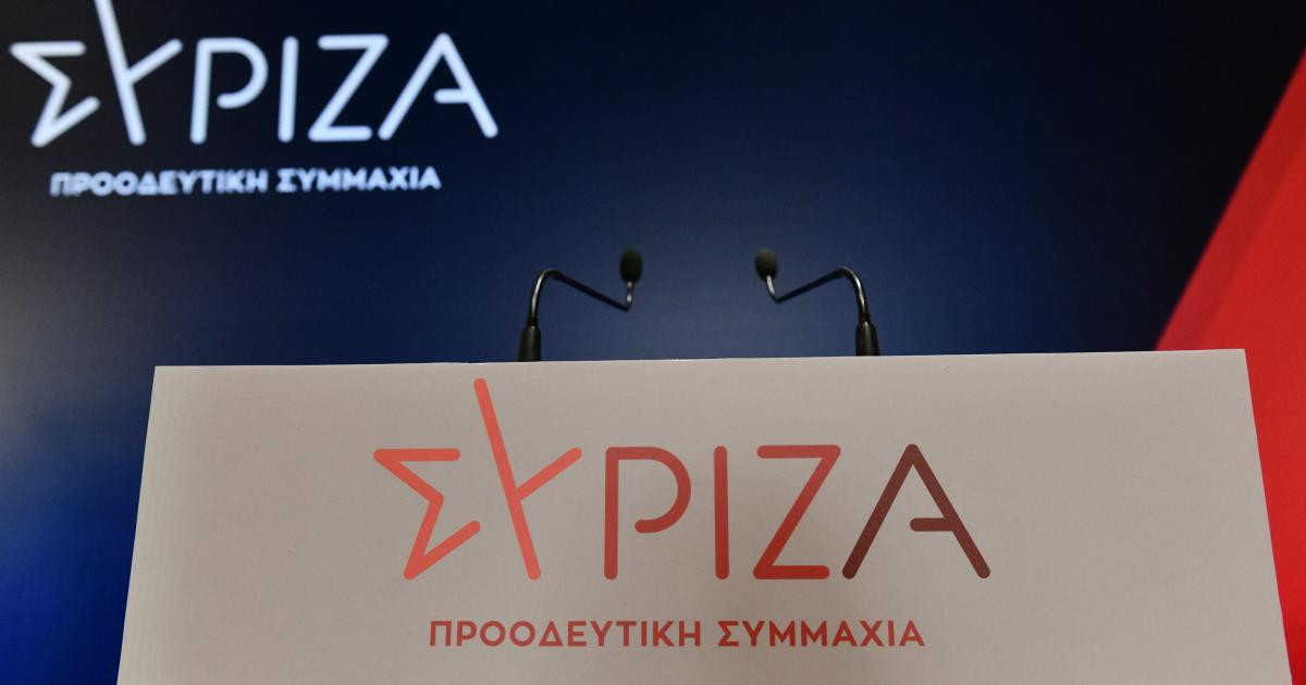 ΣΥΡΙΖΑ: Οι αντιφάσεις Γεραπετρίτη επιβεβαιώνουν την ενοχή Μητσοτάκη