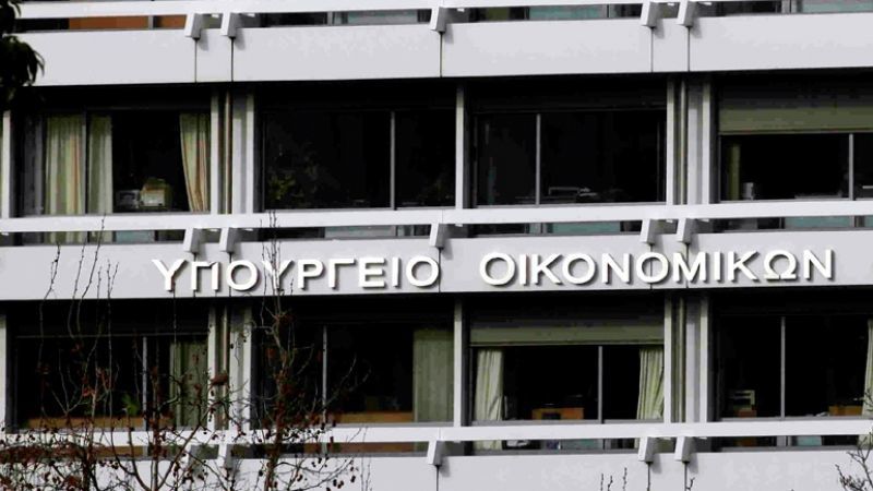 ΥΠΟΙΚ: «Σκύλοι» στο κυνήγι χαρτονομισμάτων