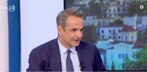 Μητσοτάκης: Σχεδιάζουμε νέα μείωση εργοδοτικών εισφορών- Επίθεση στον Κασσελάκη
