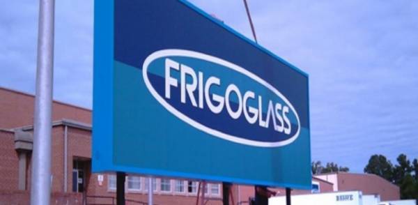 Frigoglass: Ζημιές 7,1 εκατ. στο εννεάμηνο του 2020