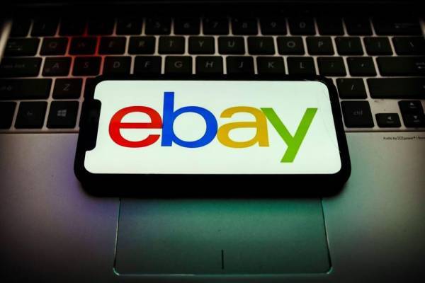 eBay-Ελλάδα: Γόνιμο το 2021- Τα πιο ακριβά προϊόντα που πωλήθηκαν