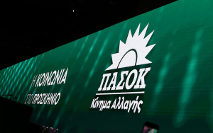 ΠΑΣΟΚ: Ερωτήματα για τις επιστροφές επιδοτήσεων ρεύματος από τις ΜμΕ
