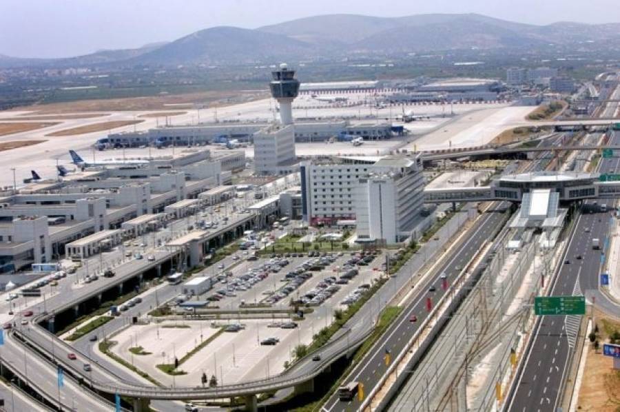 AirHelp: Δεύτερο καλύτερο αεροδρόμιο στον κόσμο ο ΔΑΑ
