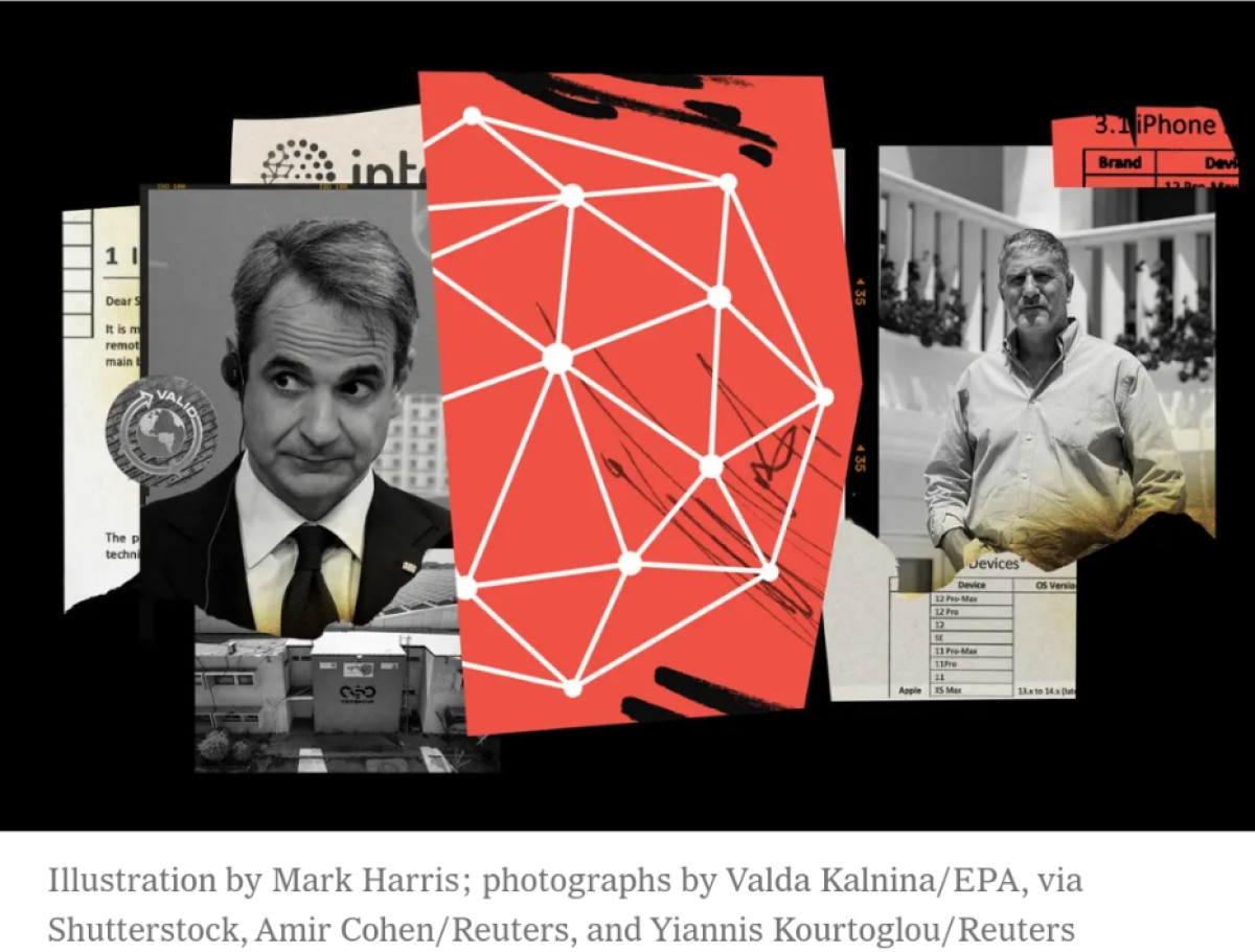 NYT: Η Ελλάδα αδειοδότησε την Intellexa για εξαγωγή του Predator