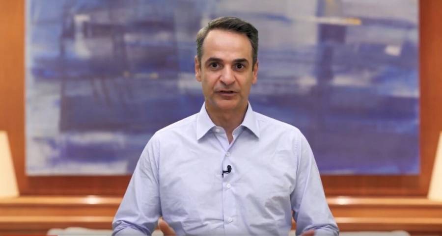 Μητσοτάκης: Έρχονται τολμηρές μεταρρυθμίσεις, που θα αλλάξουν τη χώρα
