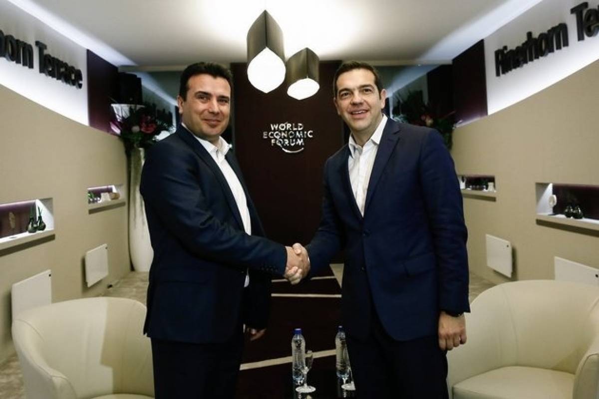 Σκοπιανό: Κρίσιμες οι επόμενες μέρες-Γιατί ο Ιβάνοφ «καίει» τις διαπραγματεύσεις