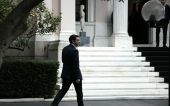 Bild: Η Ελλάδα ετοιμάζει μυστικό σχέδιο για πρόωρες εκλογές