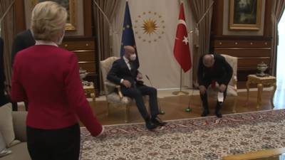 Παρίσι: Ο Ερντογάν αγνόησε σκόπιμα την πρόεδρο της Κομισιόν