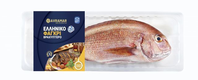 Η AVRAMAR λανσάρει νέα σειρά με φρέσκα ψάρια ανώτερης ποιότητας